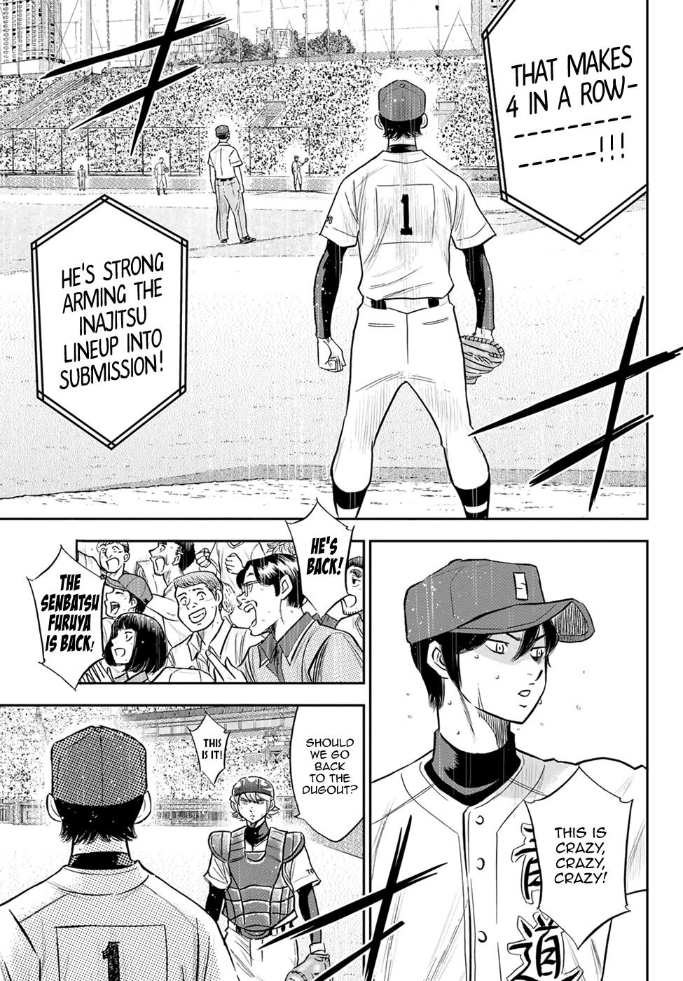 Daiya no A - Act II Chapter 273 5